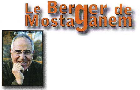 Les bergers (titre)